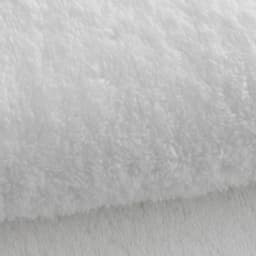 Merry and Bright Facial Special